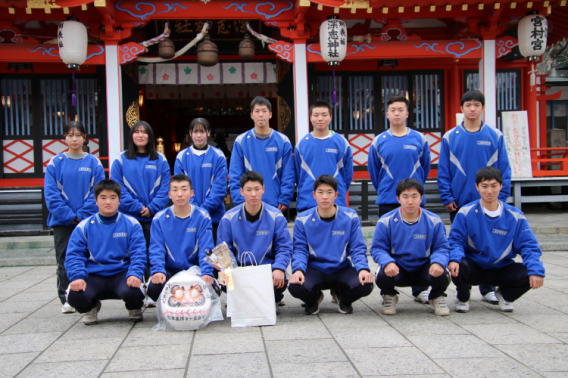 2023年1月14日　必勝祈願