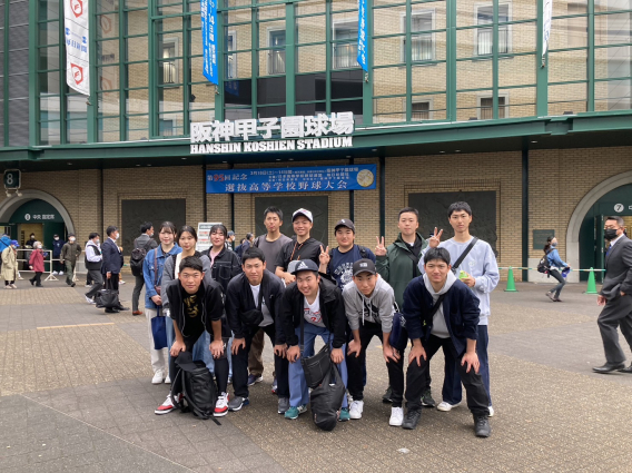 大阪遠征（二日目）