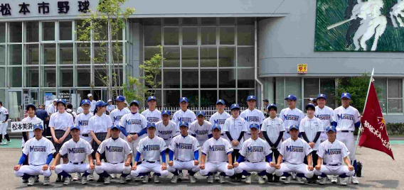 第106回全国高校野球選手権長野県大会　開幕！
