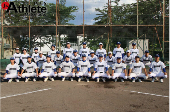 Jr.Athlete PLUS Matsumotoに登場