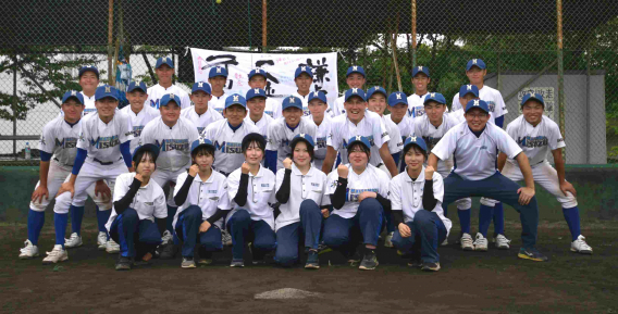 第106回全国高校野球選手権大会_長野県大会　壮行会